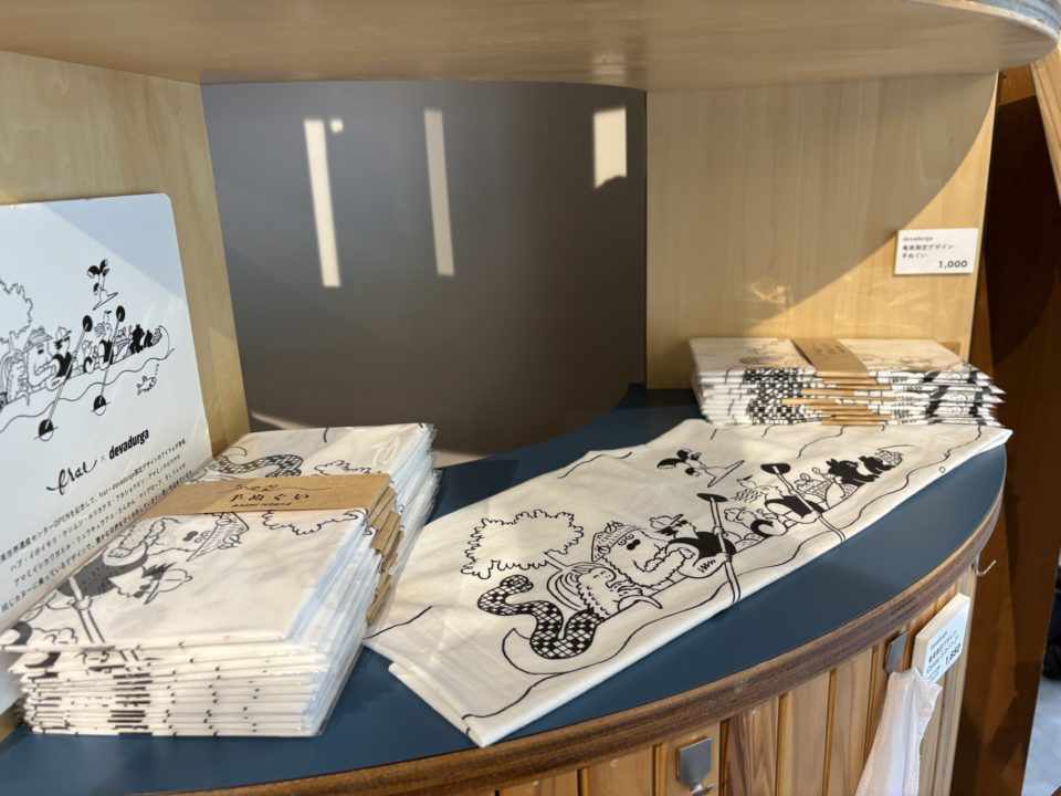 ★奄美大島世界遺産センターレビュー マングローブの近くで奄美大島について学べる場所 ショップ 所要時間 お土産 駐車場 入場料 写真 奄美大島旅行記 鹿児島旅行 鹿児島県