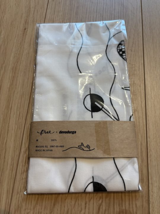 ★奄美大島世界遺産センターレビュー マングローブの近くで奄美大島について学べる場所 ショップ 所要時間 お土産 駐車場 入場料 写真 奄美大島旅行記 鹿児島旅行 鹿児島県