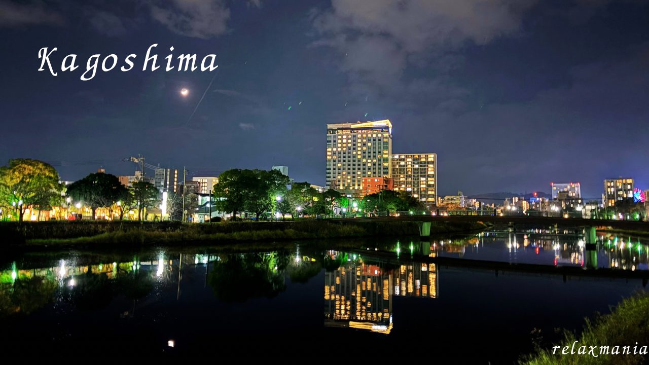 鹿児島おすすめ夜景 西郷隆盛像 城山ガス燈 かごしまメルヘン館 鹿児島市立美術館 シェラトン鹿児島 イルミネーション