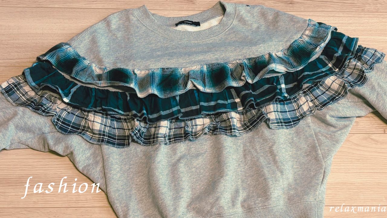 フリルがとってもオシャレな「DIESEL（ディーゼル）のグレースウェット」 古着屋さん戦利品 トレーナー ブルー チェック レディース 写真