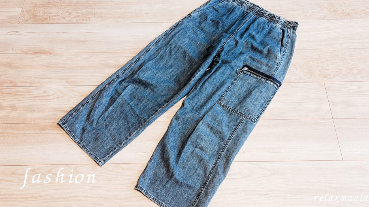 履きやすくて楽！しかもオシャレな「MM6 Maison Margiela（エムエム6 メゾンマルジェラ）デニム」 古着屋さん戦利品 ジーンズ ジーパン レディース ウエストゴム 写真