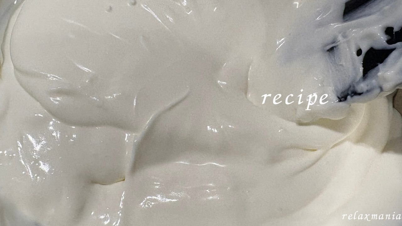 簡単！「クレームダンジュ」の作り方 レシピ 食べた感想 写真あり かんたん「おとなの愛用品・定番品」 フリーマーケット、古着屋、フリマアプリ、リサイクル大好き♪お得に大好きなモノを手に入れて、好きなモノだけに囲まれて暮らすことに憧れる大人（おとな）の、愛用品、定番品や、興味津々なことを紹介するサイト