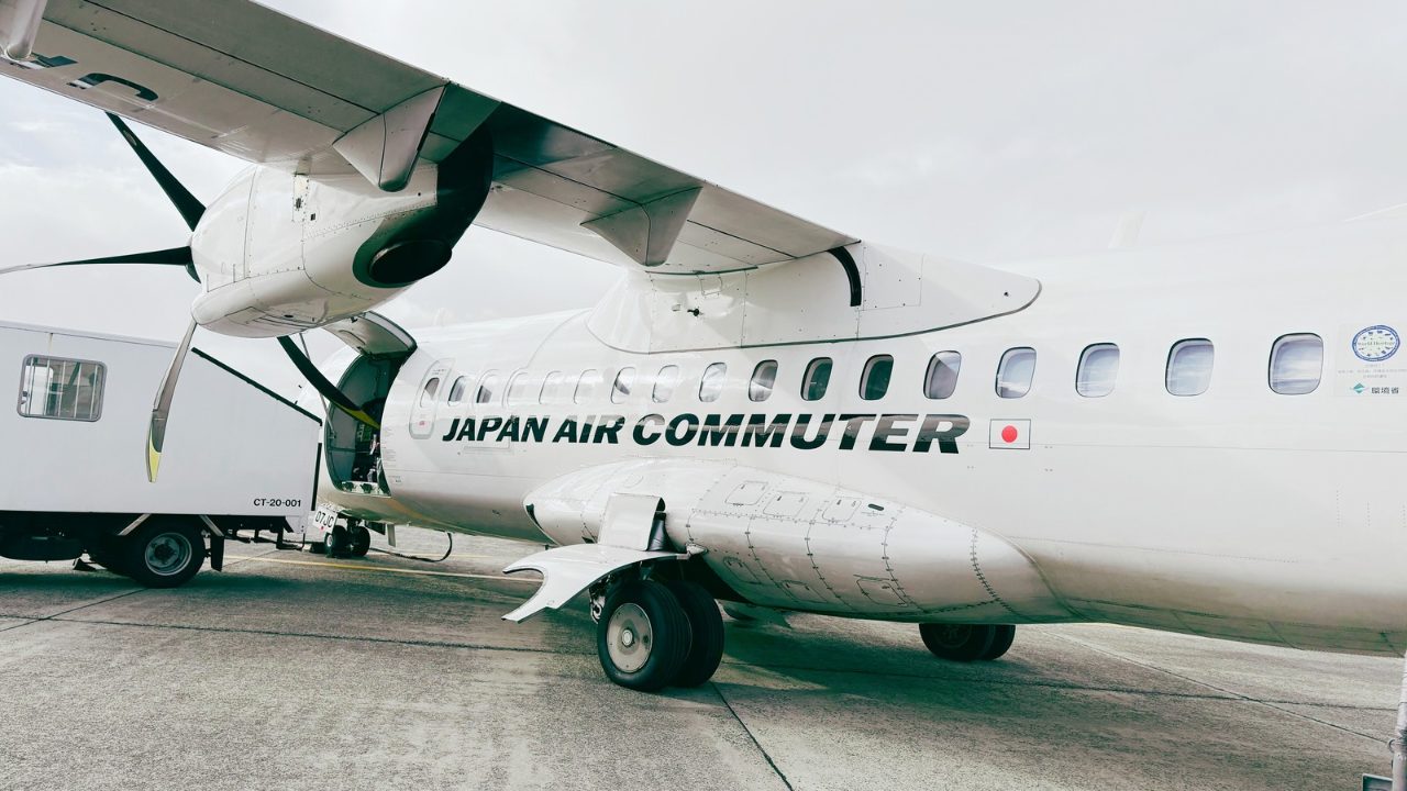 ★奄美大島旅行記 １日目 鹿児島空港から奄美大島空港へ