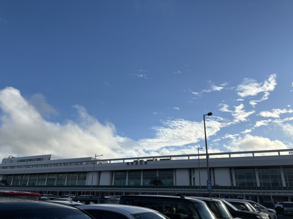 ★奄美大島旅行記 １日目 鹿児島空港から奄美大島空港へ