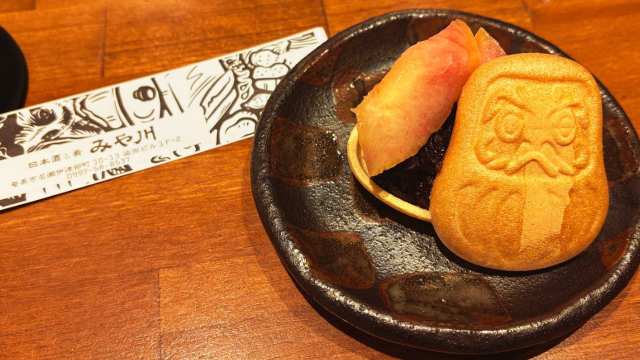 ★日本酒と肴 みや川 お通しからおいしい居酒屋 口コミ メニュー クチコミ 写真 トイレ 奄美 バナナマンのせっかくグルメ テレビ 奄美大島旅行 鹿児島旅行 鹿児島県