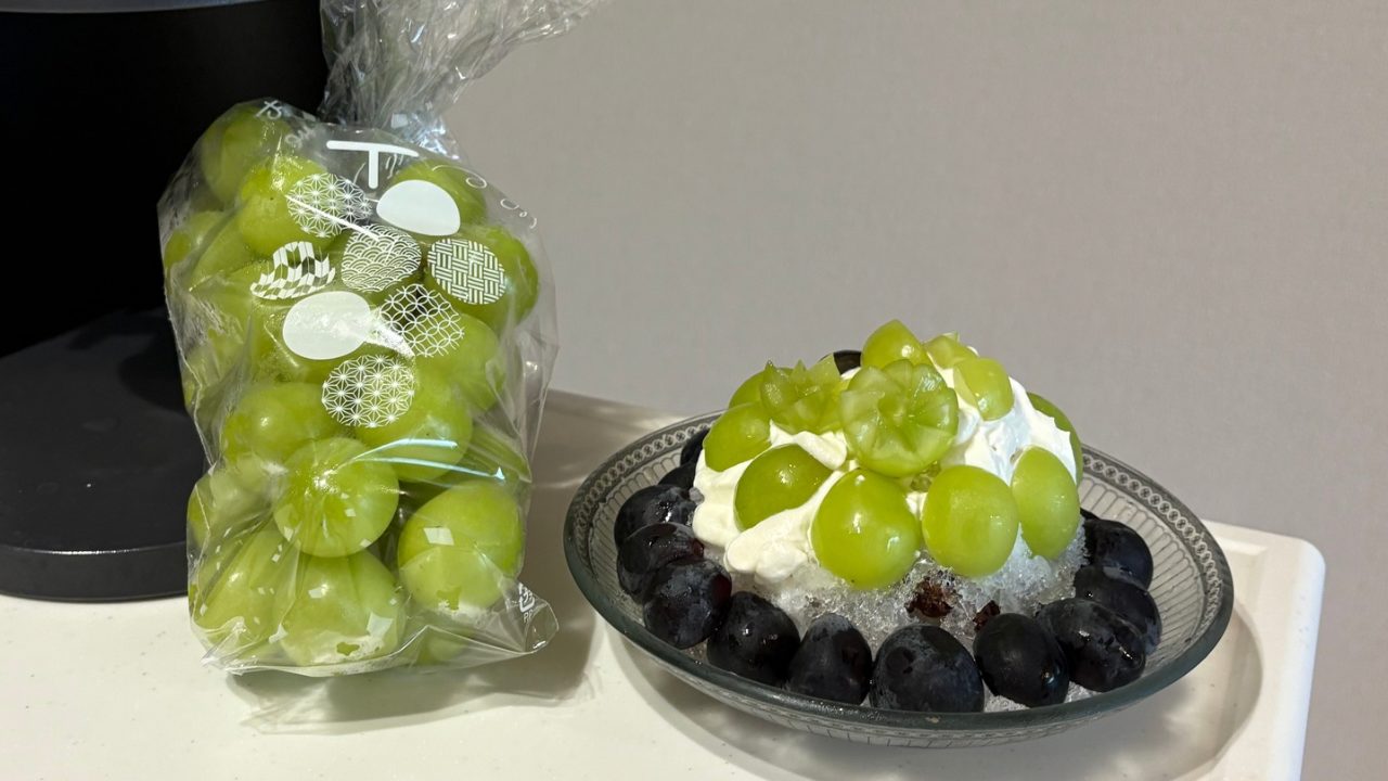 ★「シャインマスカットとナガノパープルのかき氷」の作り方 レシピ 食べた感想