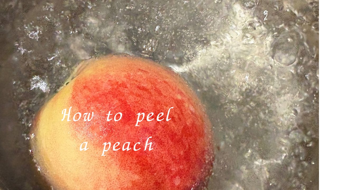 ★かんたん！「桃の皮の剥き方（むき方）」きれいな 綺麗に キレイ もも むきかた 簡単