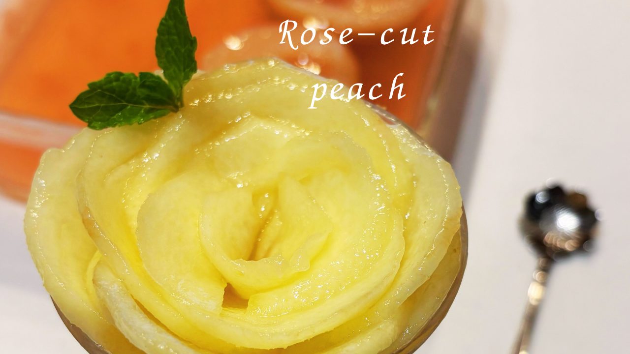 ★「桃（もも）」の切り方 ローズカット バラ 飾り方 フルーツ盛り合わせにも パフェが一気にオシャレに！おしゃれ 並べ方 盛り付け