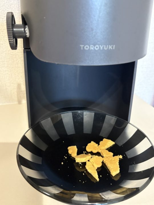 ★「アメリカンチェリーと紅茶、チャイのかき氷」の作り方 レシピ 食べた感想 紅茶シロップ チャイアイスクリーム