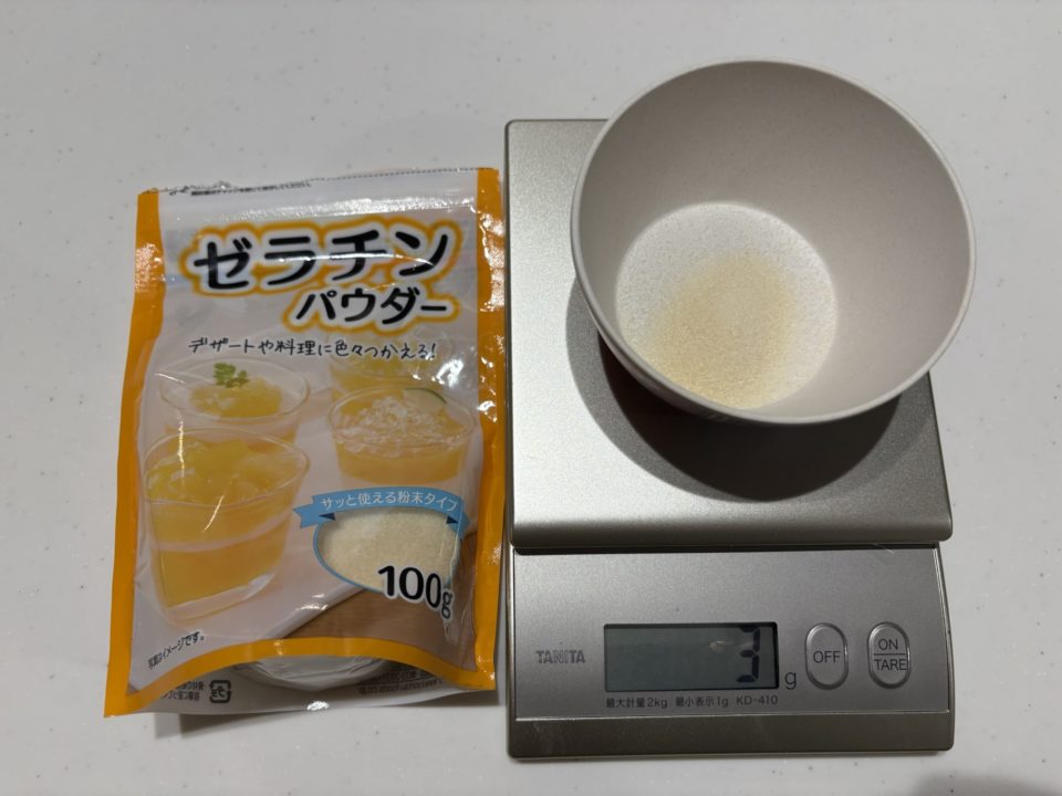 ★余ったワインで作れる！「スパークリングワインのゼリー」の作り方 レシピ ジュレ 食べた感想