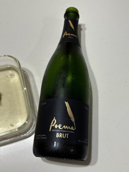 ★余ったワインで作れる！「スパークリングワインのゼリー」の作り方 レシピ ジュレ 食べた感想