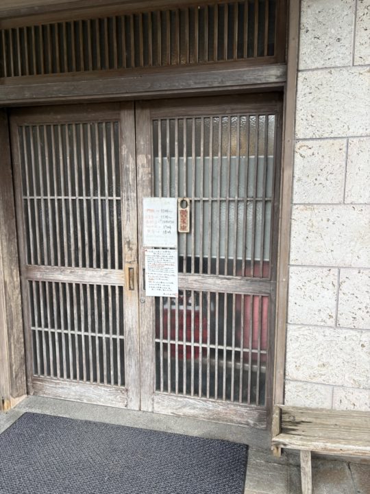 ★「島とうふ屋 奄美 高野」バナナマンのせっかくグルメで紹介直後にうかがった結果 駐車場 みき 日村さん テレビ番組 島豆腐 ボリューム トイレ 予約 奄美大島旅行 写真 鹿児島旅行 鹿児島県