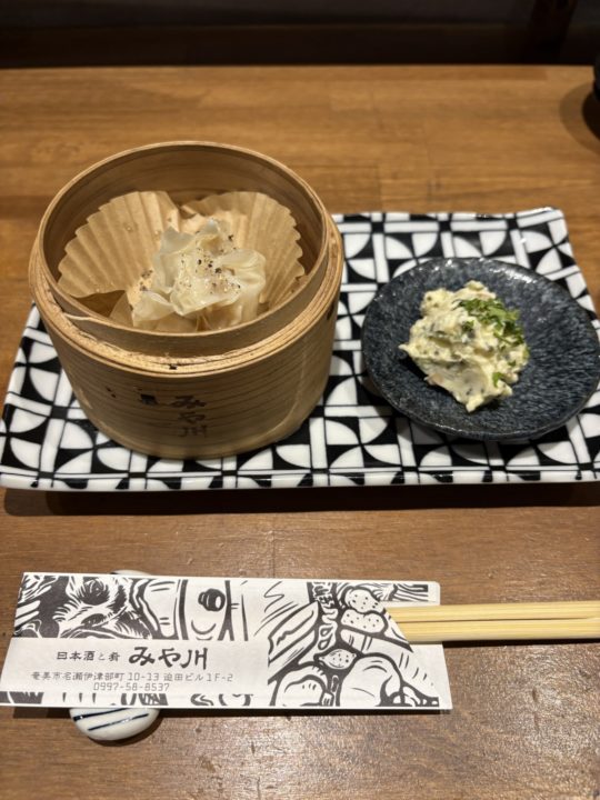 ★日本酒と肴 みや川 お通しからおいしい居酒屋 口コミ メニュー クチコミ 写真 トイレ 奄美 バナナマンのせっかくグルメ テレビ 奄美大島旅行 鹿児島旅行 鹿児島県