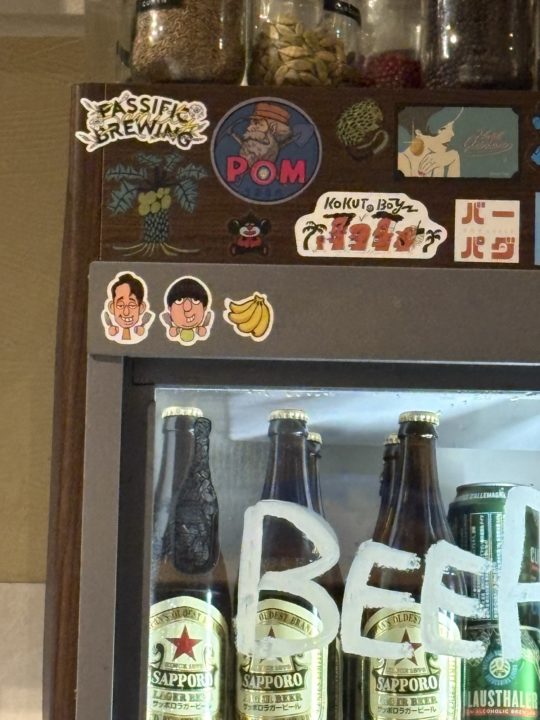 ★日本酒と肴 みや川 お通しからおいしい居酒屋 口コミ メニュー クチコミ 写真 トイレ 奄美 バナナマンのせっかくグルメ テレビ 奄美大島旅行 鹿児島旅行 鹿児島県