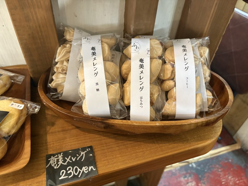 ★オリバーズカフェ １人で奄美のカフェ巡り！パフェを堪能！レビュー メニュー 駐車場 奄美大島旅行 テイクアウト 焼き菓子 写真 鹿児島旅行 鹿児島県