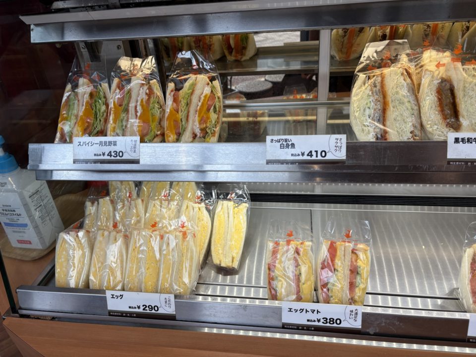 「サンドイッチカフェ奄美」ボリュームたっぷりで大満足！ポテトセットも美味！ レビュー 写真 メニュー 