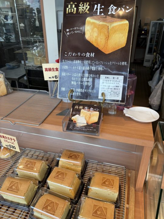 「サンドイッチカフェ奄美」ボリュームたっぷりで大満足！ポテトセットも美味！ レビュー 写真 メニュー 