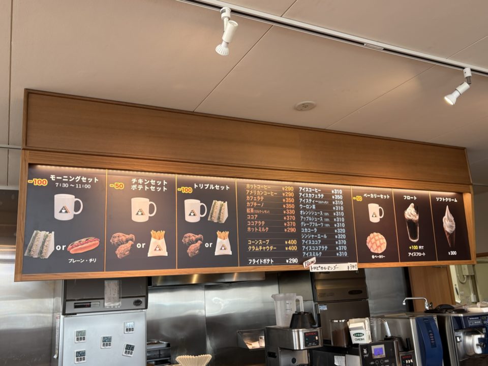 「サンドイッチカフェ奄美」ボリュームたっぷりで大満足！ポテトセットも美味！ レビュー 写真 メニュー 