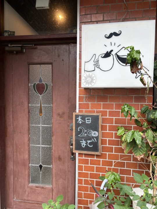 ★「ベアードコーヒー（beard coffee）」また行きたいカフェのモーニング＆ベアードボール 蜂蜜のこだわり、コーヒーもおいしい！ 奄美大島旅行 カフェ 写真 鹿児島旅行 鹿児島県