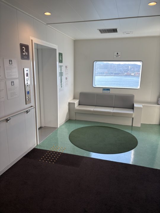 ★フェリーで行く、奄美大島！鹿児島から12時間かけて行く特別な体験！ 旅行 観光 所要時間 タイムスケジュール 台風 乗り場 予約 時刻表 運行状況 車