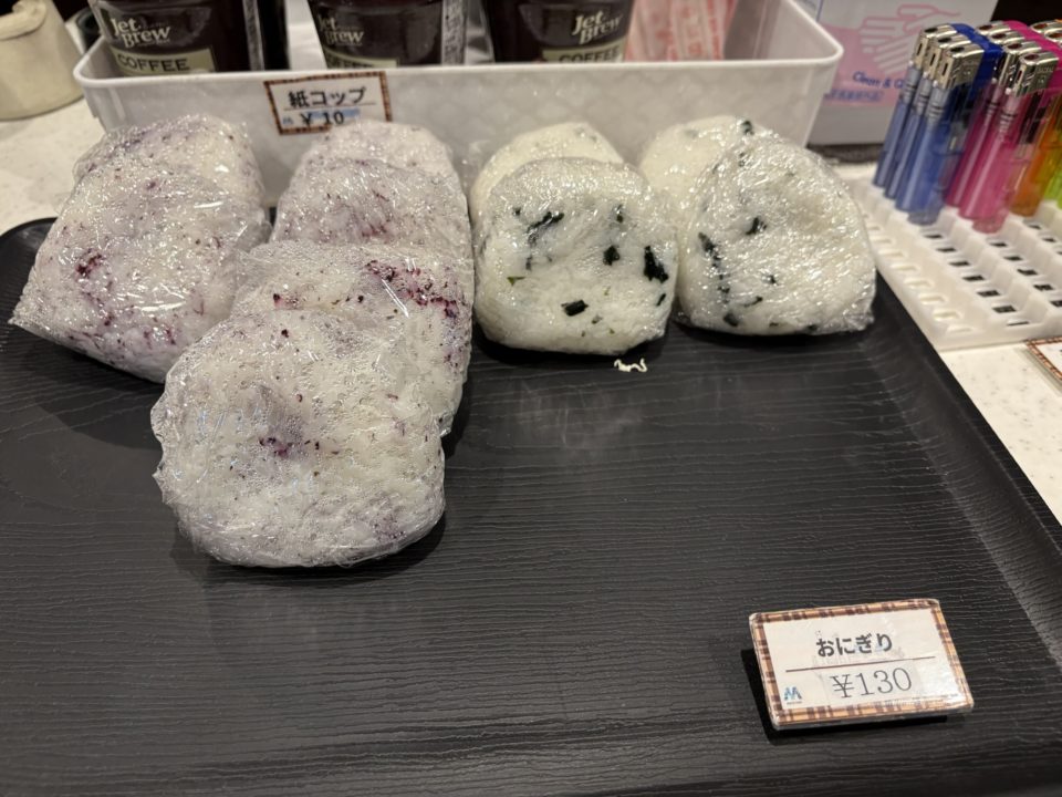 ★フェリーで行く、奄美大島！鹿児島から12時間かけて行く特別な体験！ 旅行 観光 所要時間 タイムスケジュール 台風 乗り場 予約 時刻表 運行状況 車