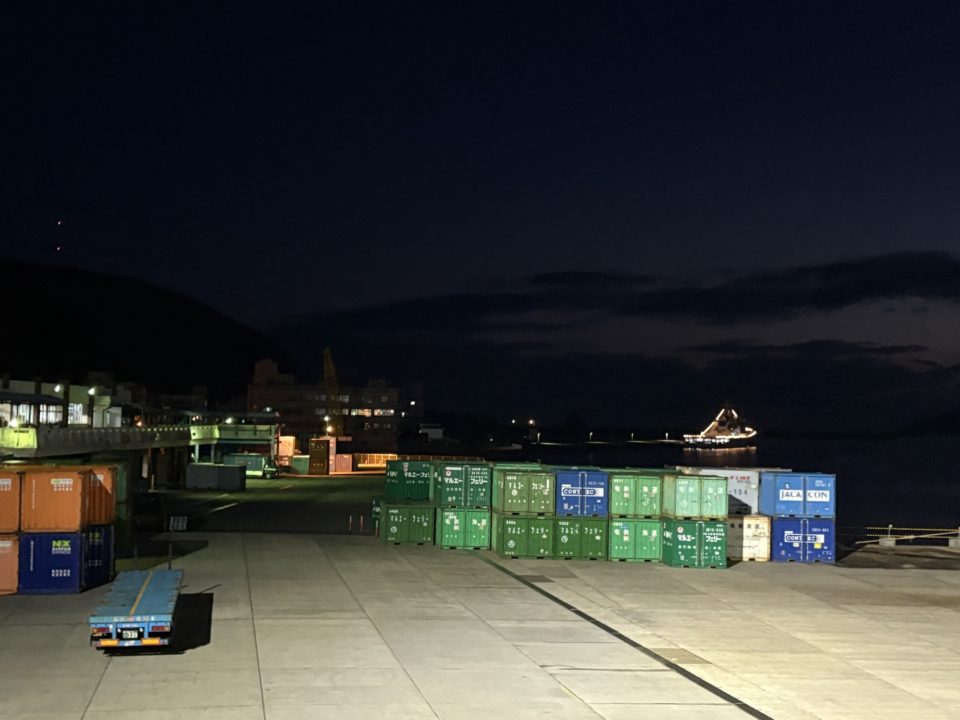 ★フェリーで行く、奄美大島！鹿児島から12時間かけて行く特別な体験！ 旅行 観光 所要時間 タイムスケジュール 台風 乗り場 予約 時刻表 運行状況 車