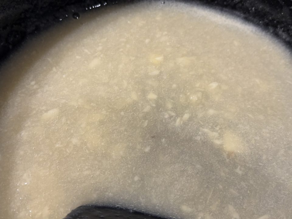 ★「白桃と白ワインのジェラート」の作り方 レシピ 食べた感想