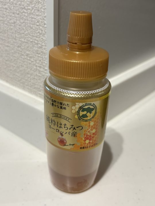 ★「スペシャル！白桃のスープ」作り方 レシピ 食べた感想 パッションフルーツ ジェラート ババロア