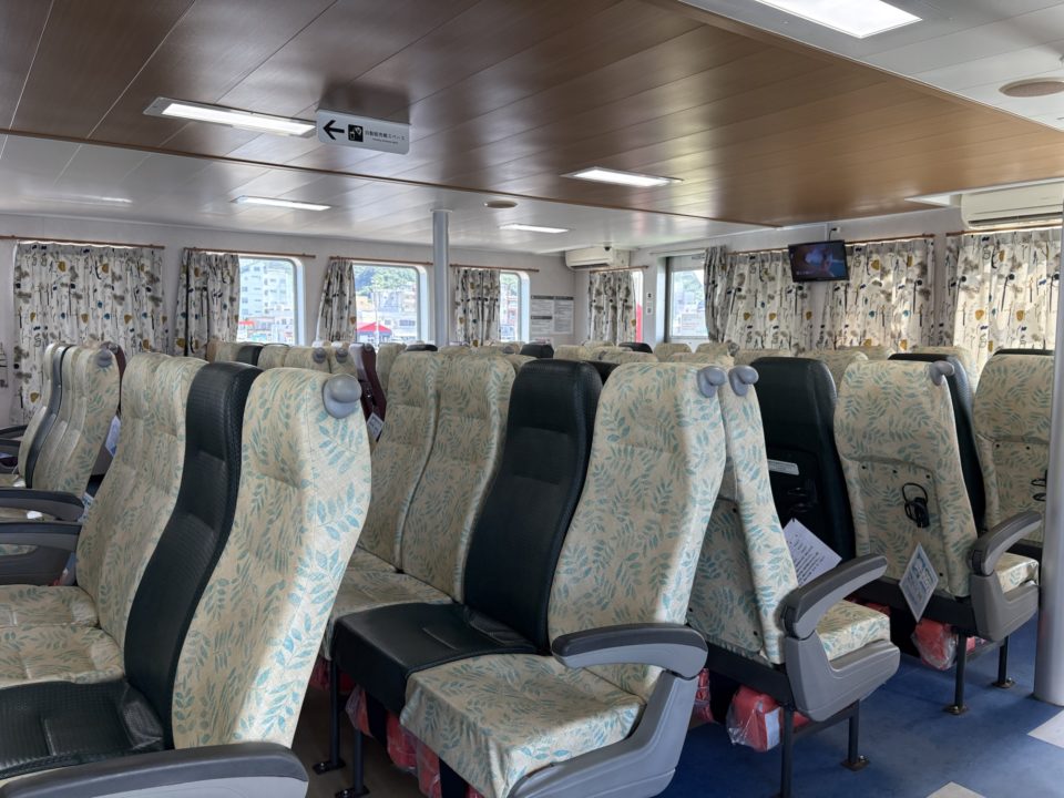 ★フェリーかけろま 奄美大島 加計呂麻島に行く手段！運賃・乗り場・駐車場情報も！ 予約 運行状況 運航状況