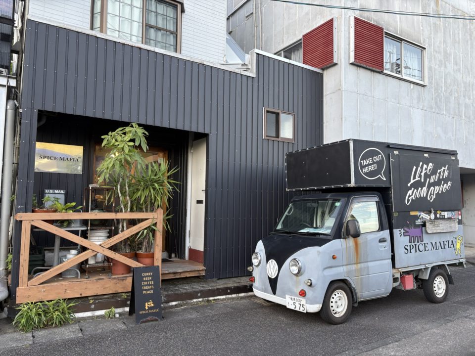 ★２日連続で行くほどにハマった！奄美大島のスパイスカレー屋さん「SPICE MAFIA（スパイスマフィア）奄美」スイーツも激うま！ オシャレ 古仁屋