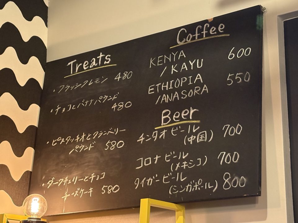 ★２日連続で行くほどにハマった！奄美大島のスパイスカレー屋さん「SPICE MAFIA（スパイスマフィア）奄美」スイーツも激うま！ オシャレ 古仁屋