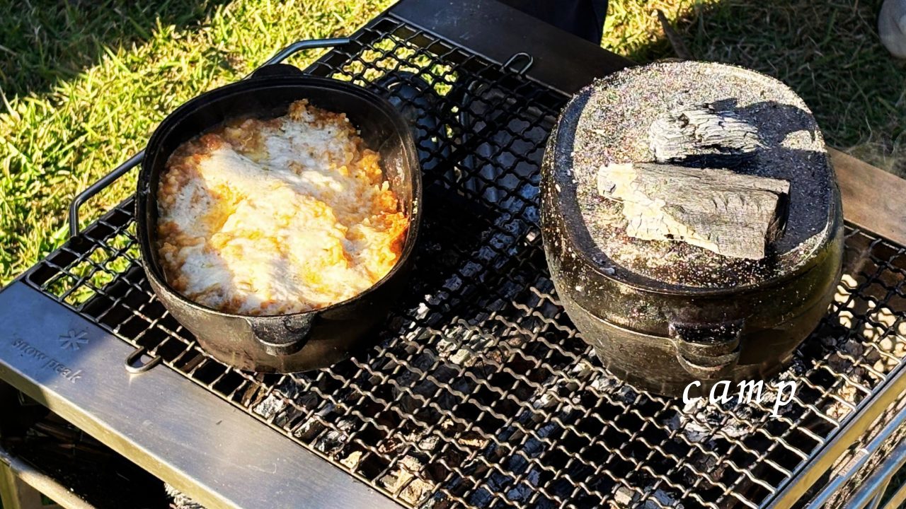 ★スノーピーク ストアイベント「コロダッチオバールでクッキング」焚き火でカレードリア！snowpeak都城