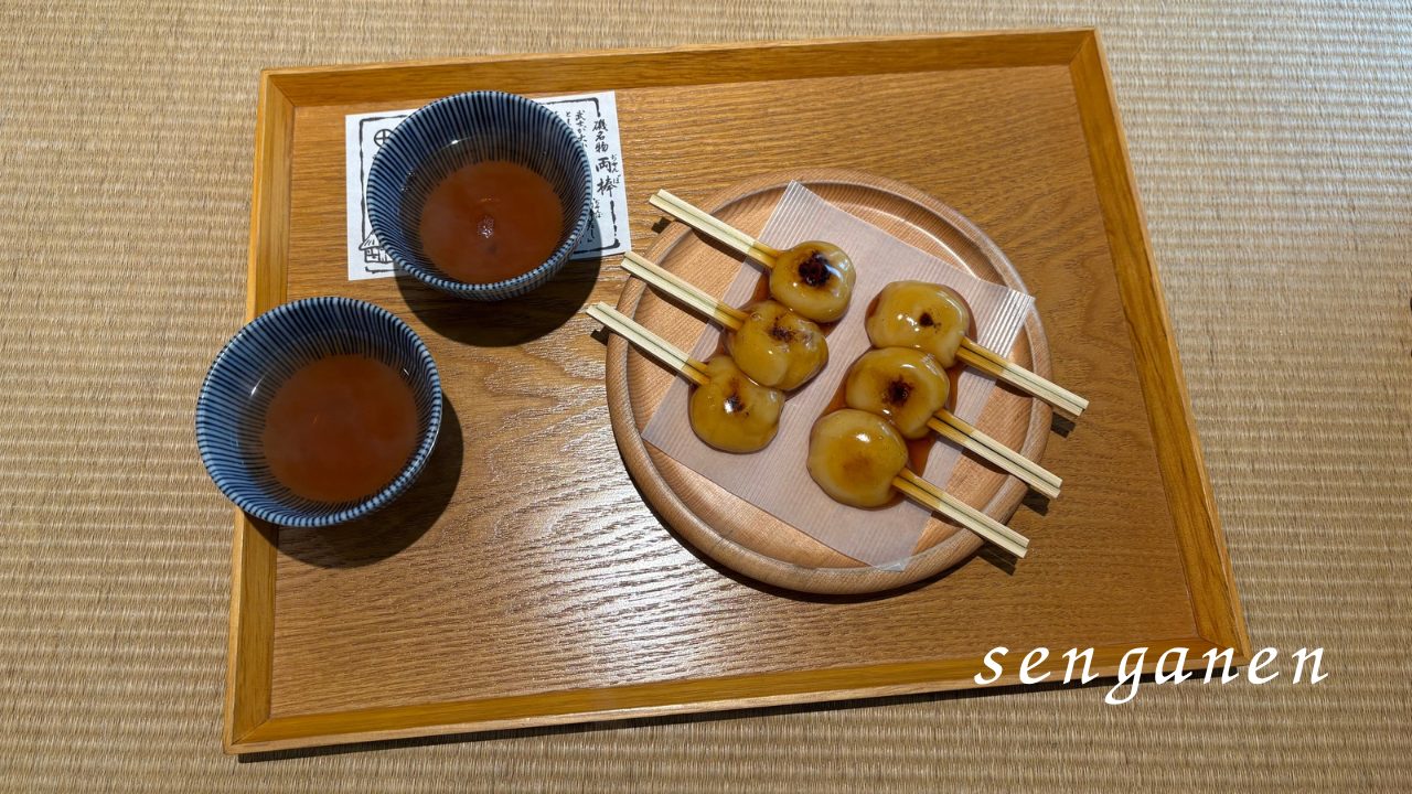 ★両棒餅屋（ぢゃんぼもちや）＠鹿児島県名勝仙厳園内 写真付きレビュー