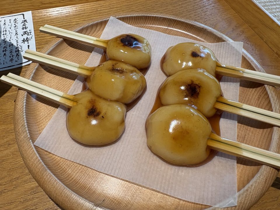 ★両棒餅屋（ぢゃんぼもちや）＠鹿児島県名勝仙厳園内 写真付きレビュー