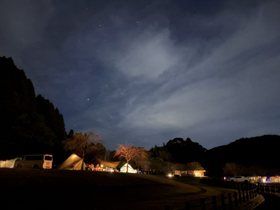 ★夜景が美しすぎるキャンプ場「スノーピーク都城」＠宮崎県 圧巻の星空にうっとり snowpeak みやこのじょう