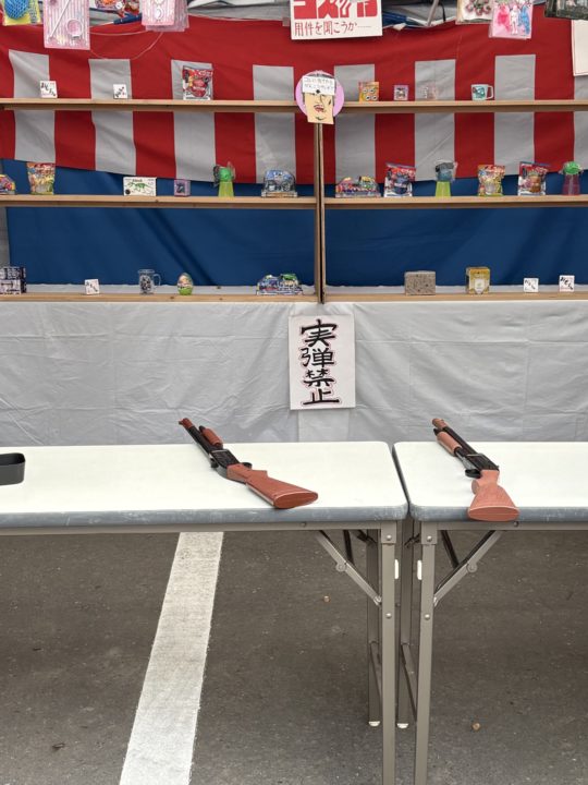 ★おとなもこどもも楽しめるイベント!「くうのむあそぶ 千日夜市」@宮崎県都城市 食事、トイレ、駐車場情報も