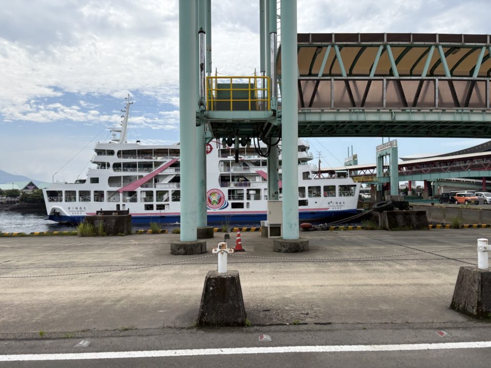 ★「道の駅 桜島 火の島めぐみ館」桜島港フェリーターミナルから歩いていける観光地 鹿児島 写真付きレビュー