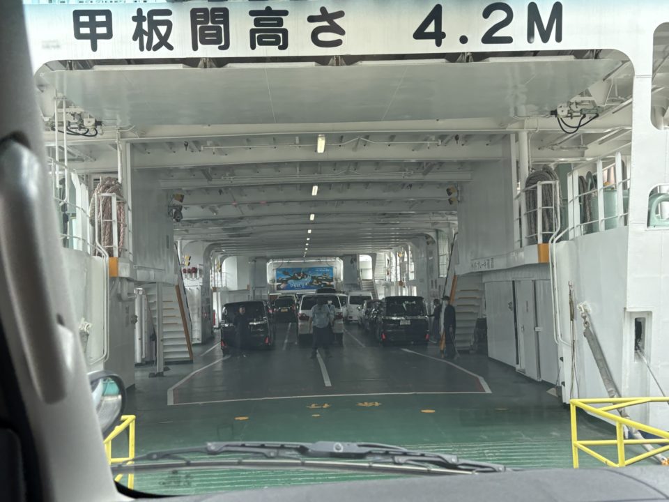 ★「道の駅 桜島 火の島めぐみ館」桜島港フェリーターミナルから歩いていける観光地 鹿児島 写真付きレビュー