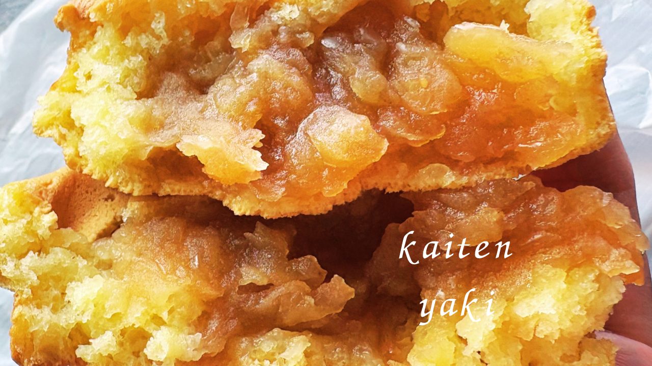 ★鹿児島って回転焼きがなぜか有名なんです！「たこやき大阪蜂来饅頭 喜入店」に行って来た！写真付きレビュー