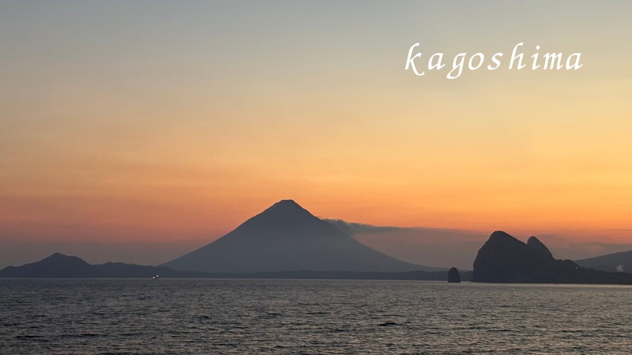 ★鹿児島旅行 薩摩半島堪能プラン ドライブで知林ヶ島、砂むし会館、そうめん流し、蜂来饅頭