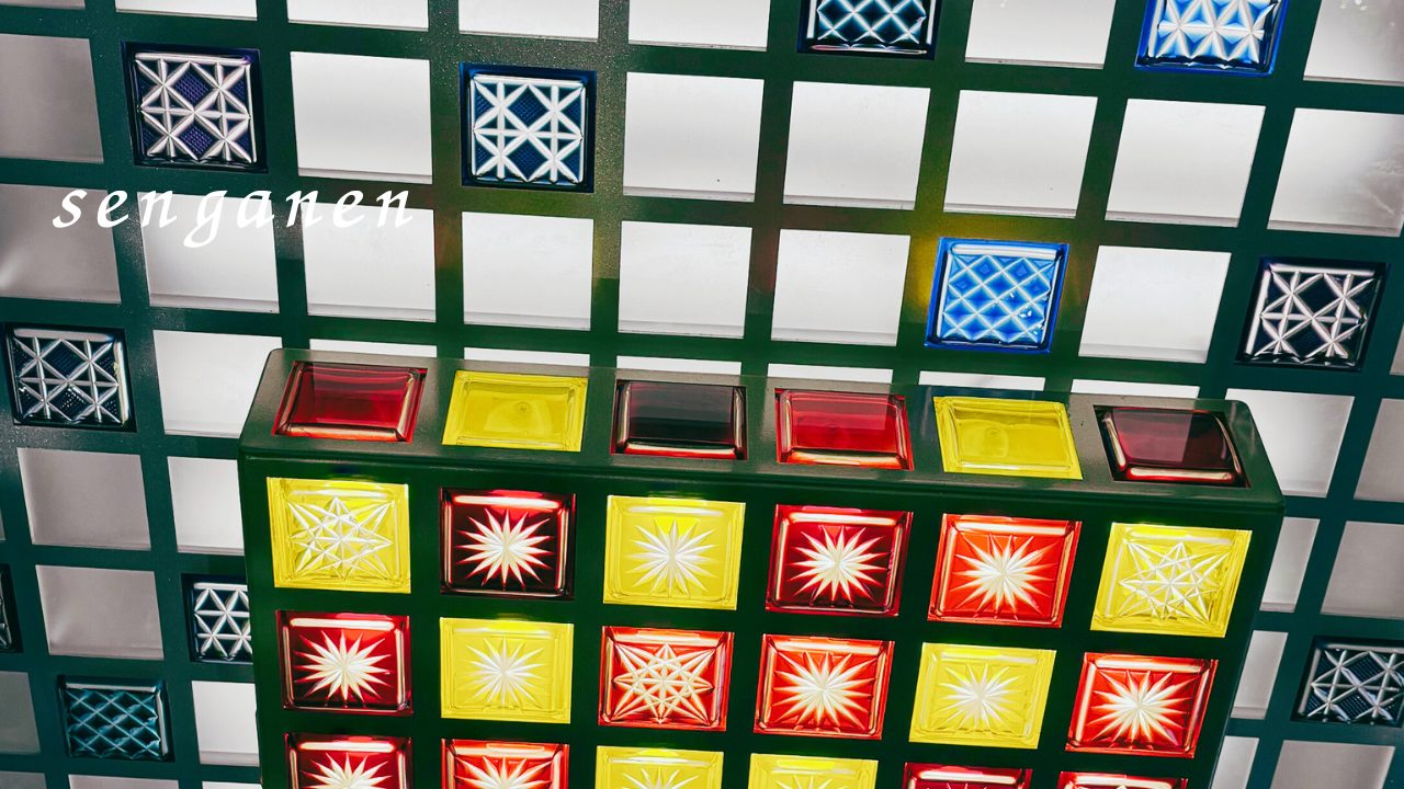 ★仙厳園ブランドショップの薩摩切子が美しすぎる！「海に眠るダイヤモンド」観た直後に行ったので感動！屋久杉にも興味津々！写真付きレビュー＠鹿児島旅行