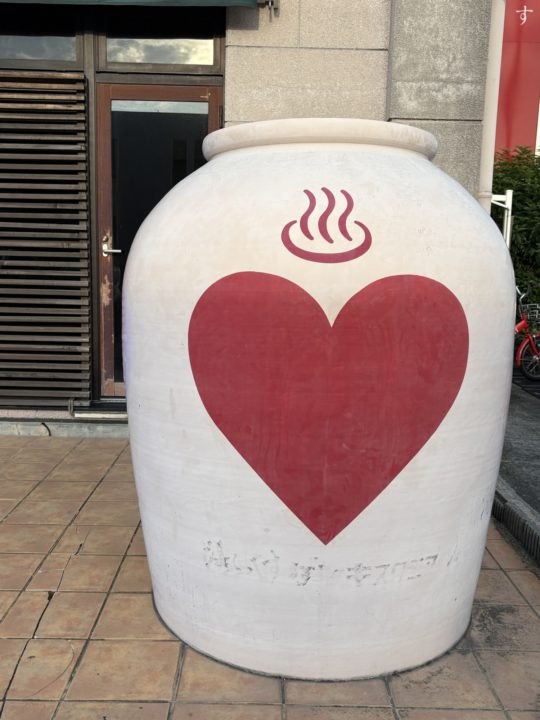 ★サウナの聖地 湯らっくすに宿泊!「THIS IS IT」や「MADMAX」楽しんで来た!@熊本 温泉も最高!