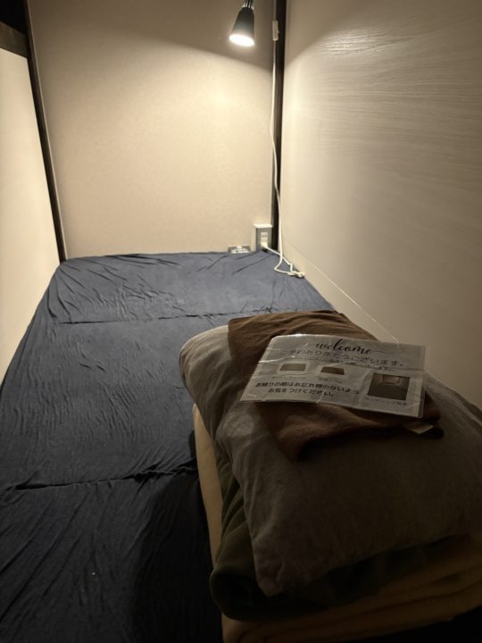 ★サウナの聖地 湯らっくすに宿泊!「THIS IS IT」や「MADMAX」楽しんで来た!@熊本 温泉も最高!