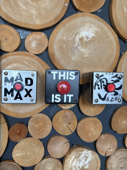 ★サウナの聖地 湯らっくすに宿泊!「THIS IS IT」や「MADMAX」楽しんで来た!@熊本 温泉も最高!