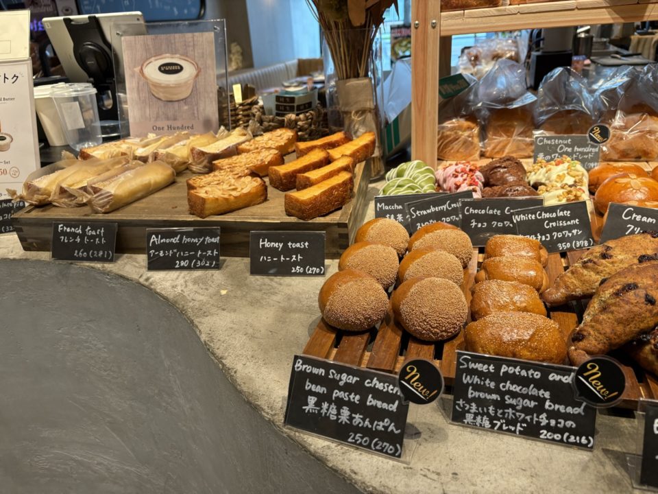 ★熊本城までテイクアウトして食べたパン「flour＋water 熊本（フラワーアンドウォーター）」美味しそうなメニューを見て、イートインもしたかったけど朝早すぎました