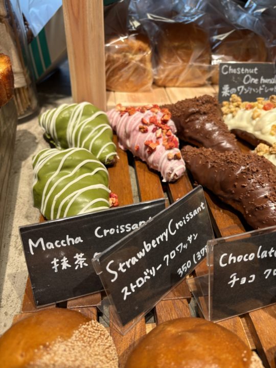 ★熊本城までテイクアウトして食べたパン「flour＋water 熊本（フラワーアンドウォーター）」美味しそうなメニューを見て、イートインもしたかったけど朝早すぎました