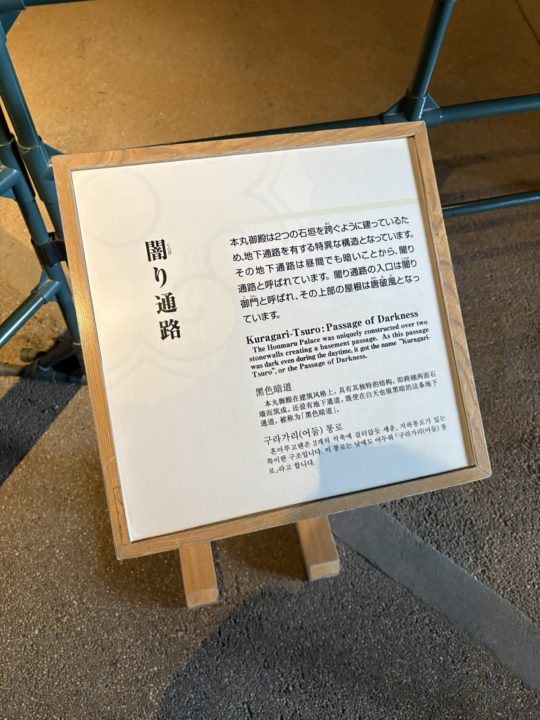 ★熊本城の圧倒的な広さと存在感にビックリ！地震の被害もうかがえる 熊本旅行で行くべき場所