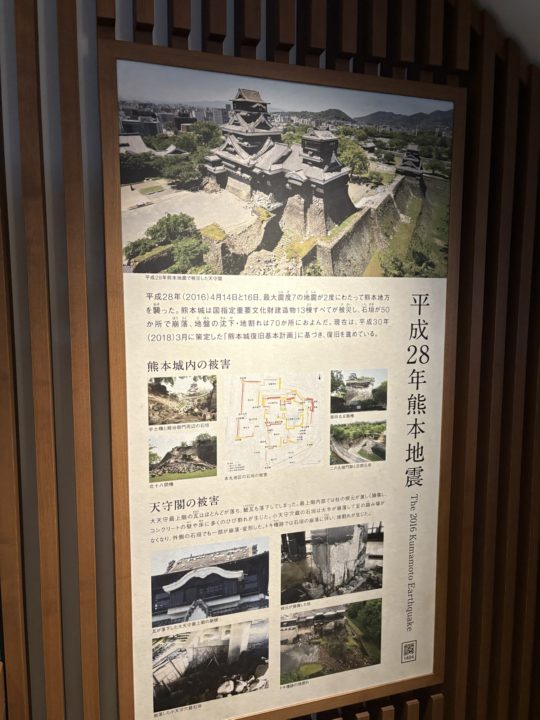 ★熊本城内初潜入!想像以上にいろいろ見る所があり、景色も最高!楽しめました!