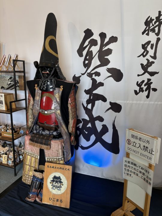 ★熊本城内初潜入!想像以上にいろいろ見る所があり、景色も最高!楽しめました!