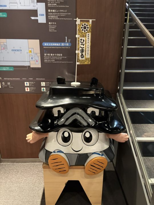 ★熊本城ミュージアムわくわく座 推し活・ぬい活にもオススメ！いろんな写真も撮れて楽しめました！